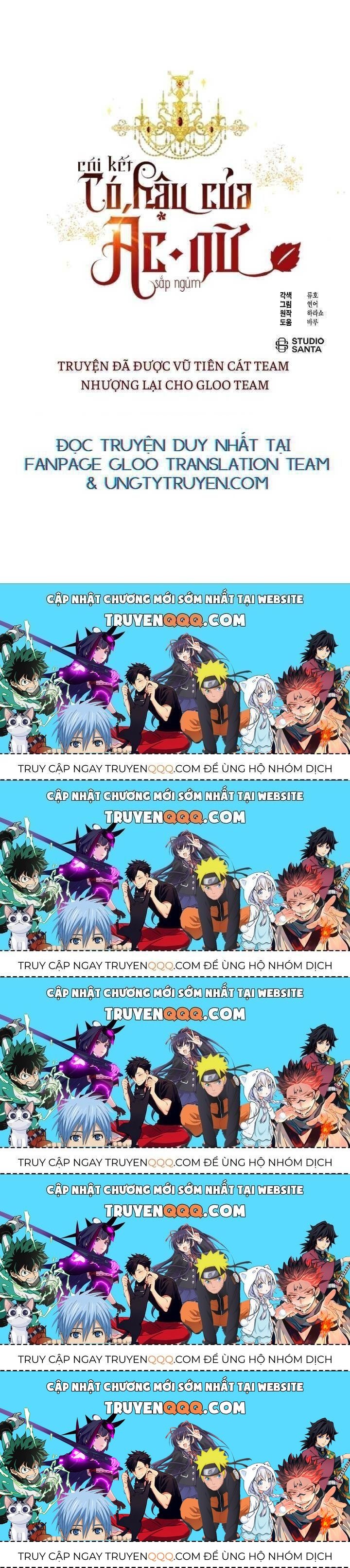 Kết Thúc Có Hậu Của Nhân Vật Phản Diện Chapter 43.1 - Trang 2