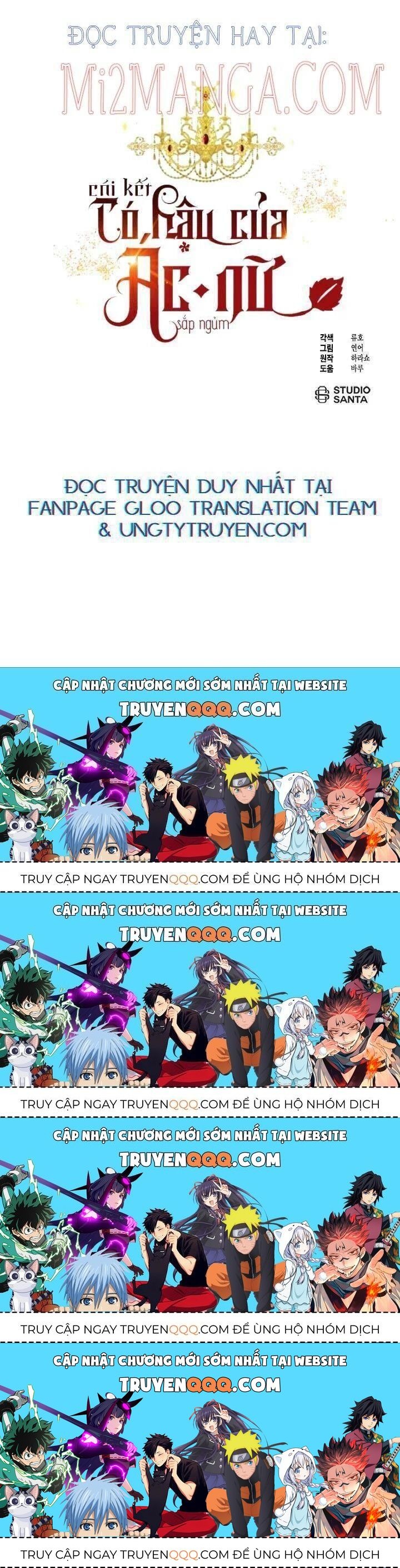 Kết Thúc Có Hậu Của Nhân Vật Phản Diện Chapter 44.3 - Trang 2