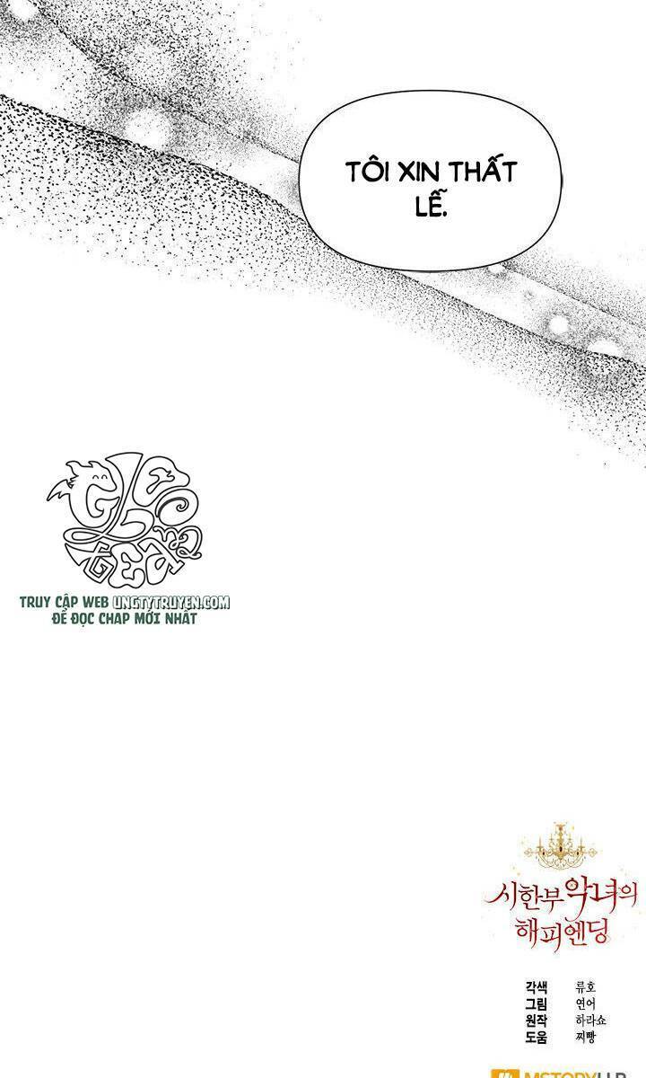 Kết Thúc Có Hậu Của Nhân Vật Phản Diện Chapter 44.5 - Trang 2