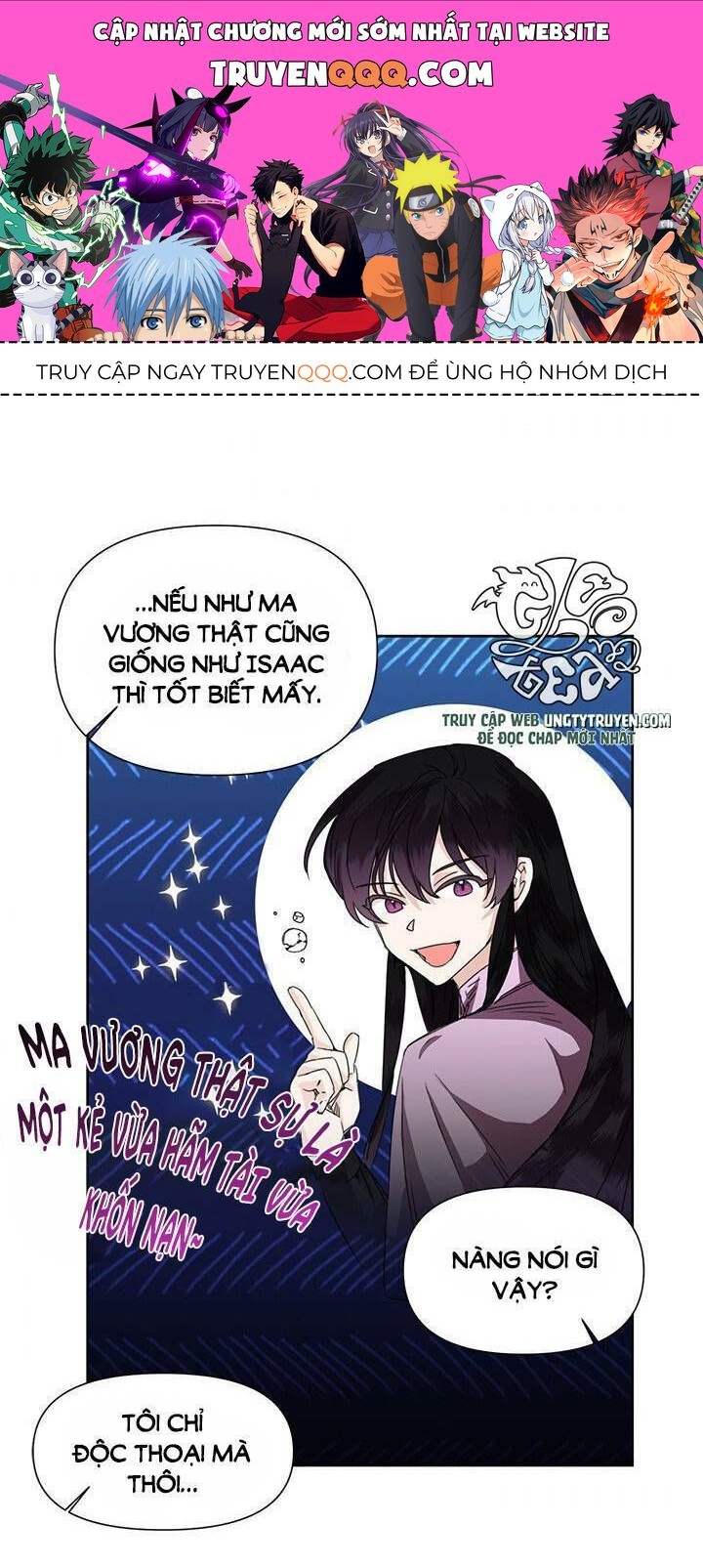 Kết Thúc Có Hậu Của Nhân Vật Phản Diện Chapter 44.7 - Trang 2