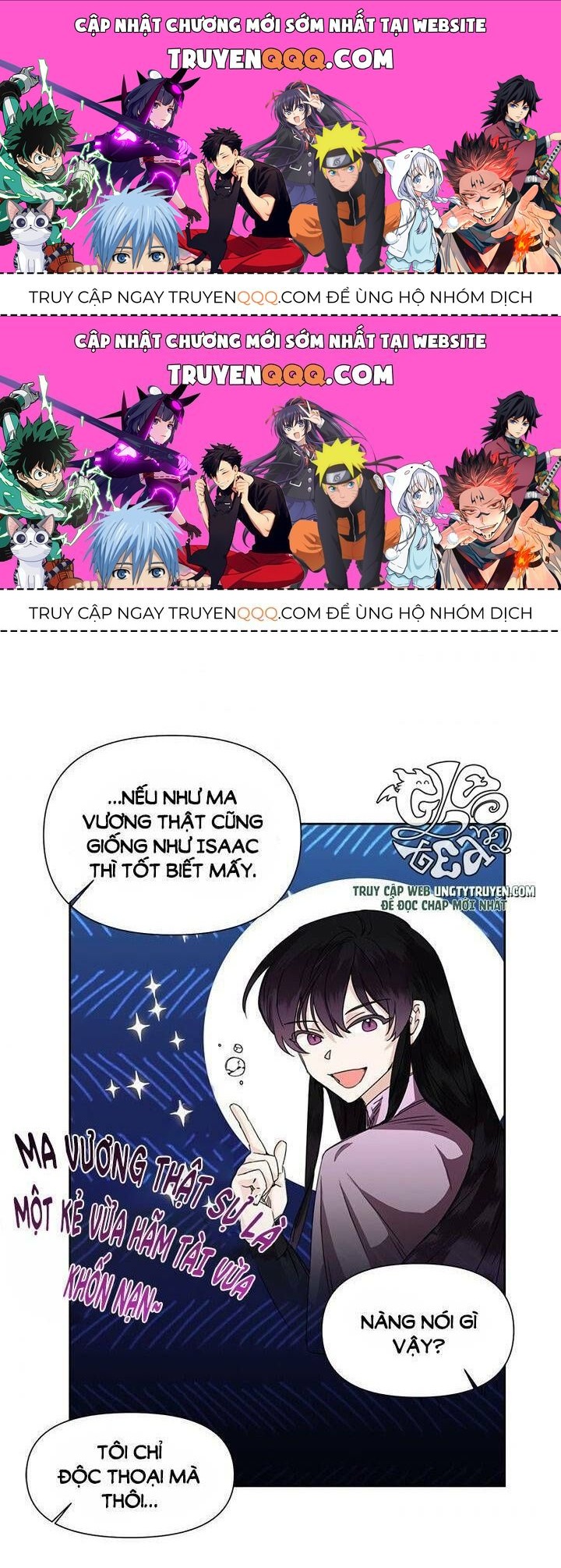 Kết Thúc Có Hậu Của Nhân Vật Phản Diện Chapter 44.9 - Trang 2