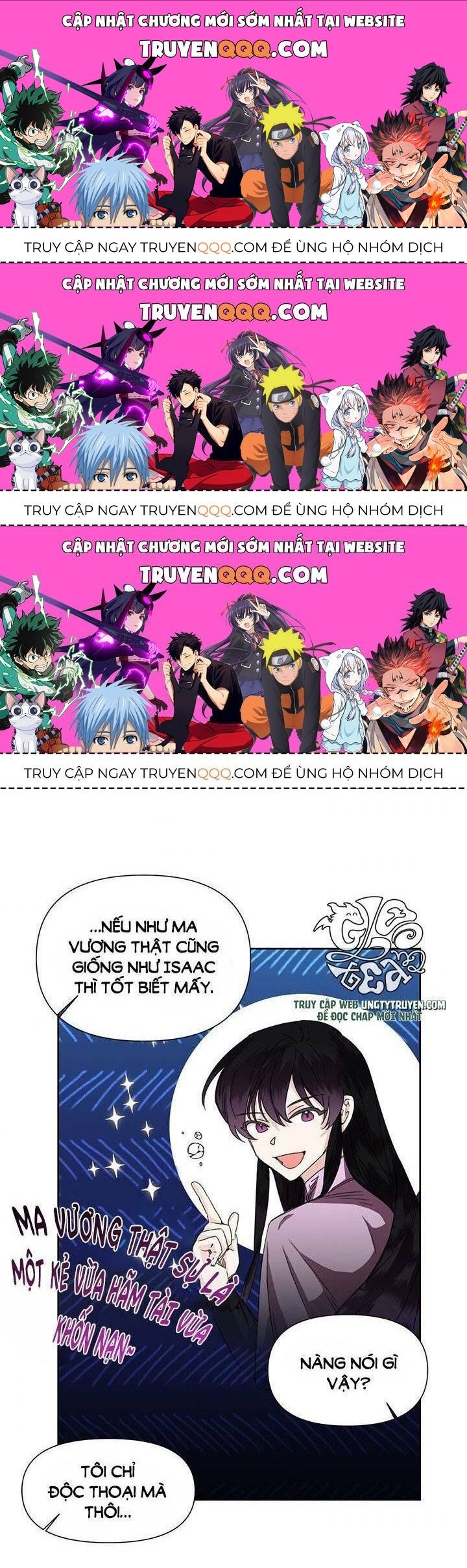 Kết Thúc Có Hậu Của Nhân Vật Phản Diện Chapter 45.1 - Trang 2