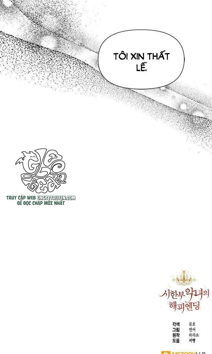 Kết Thúc Có Hậu Của Nhân Vật Phản Diện Chapter 45.1 - Trang 2