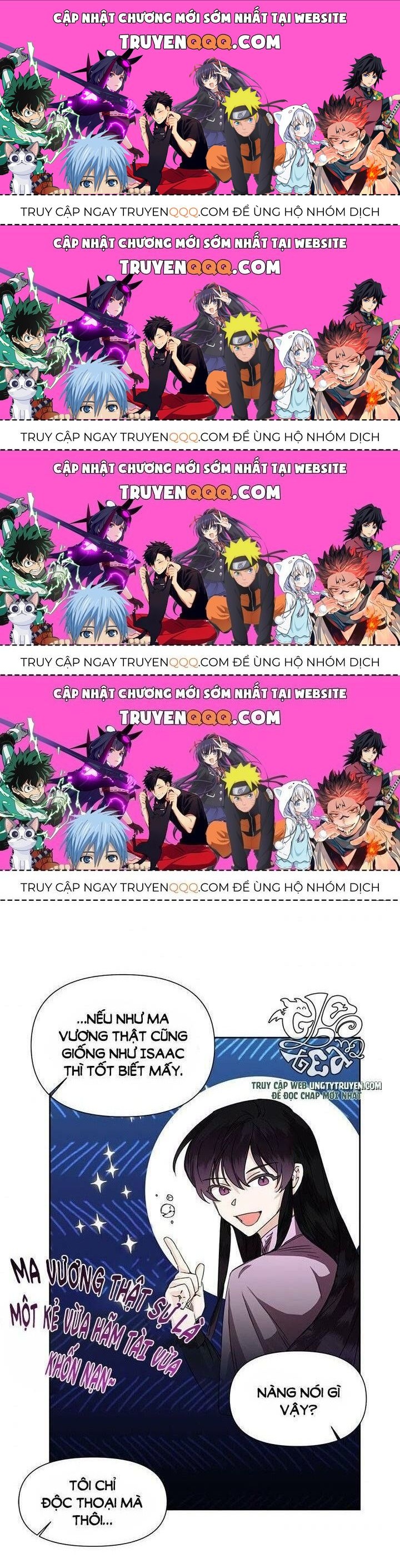 Kết Thúc Có Hậu Của Nhân Vật Phản Diện Chapter 45.3 - Trang 2