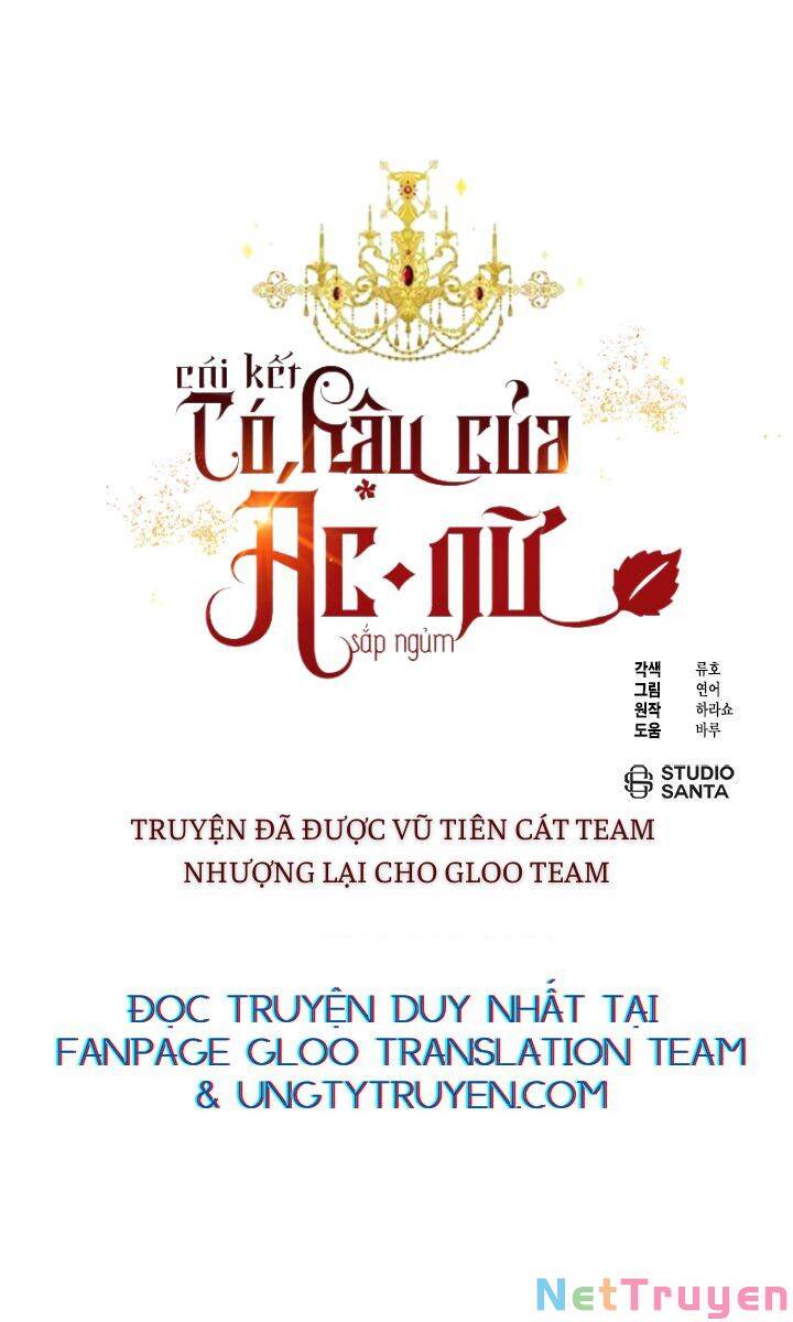 Kết Thúc Có Hậu Của Nhân Vật Phản Diện Chapter 47.5 - Trang 2
