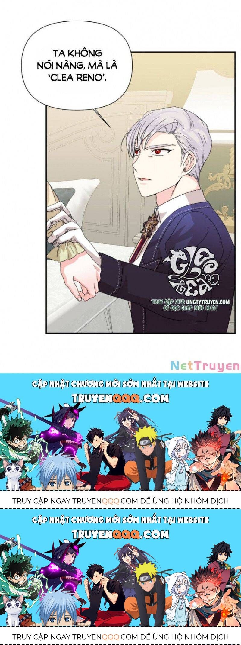 Kết Thúc Có Hậu Của Nhân Vật Phản Diện Chapter 55.2 - Trang 2