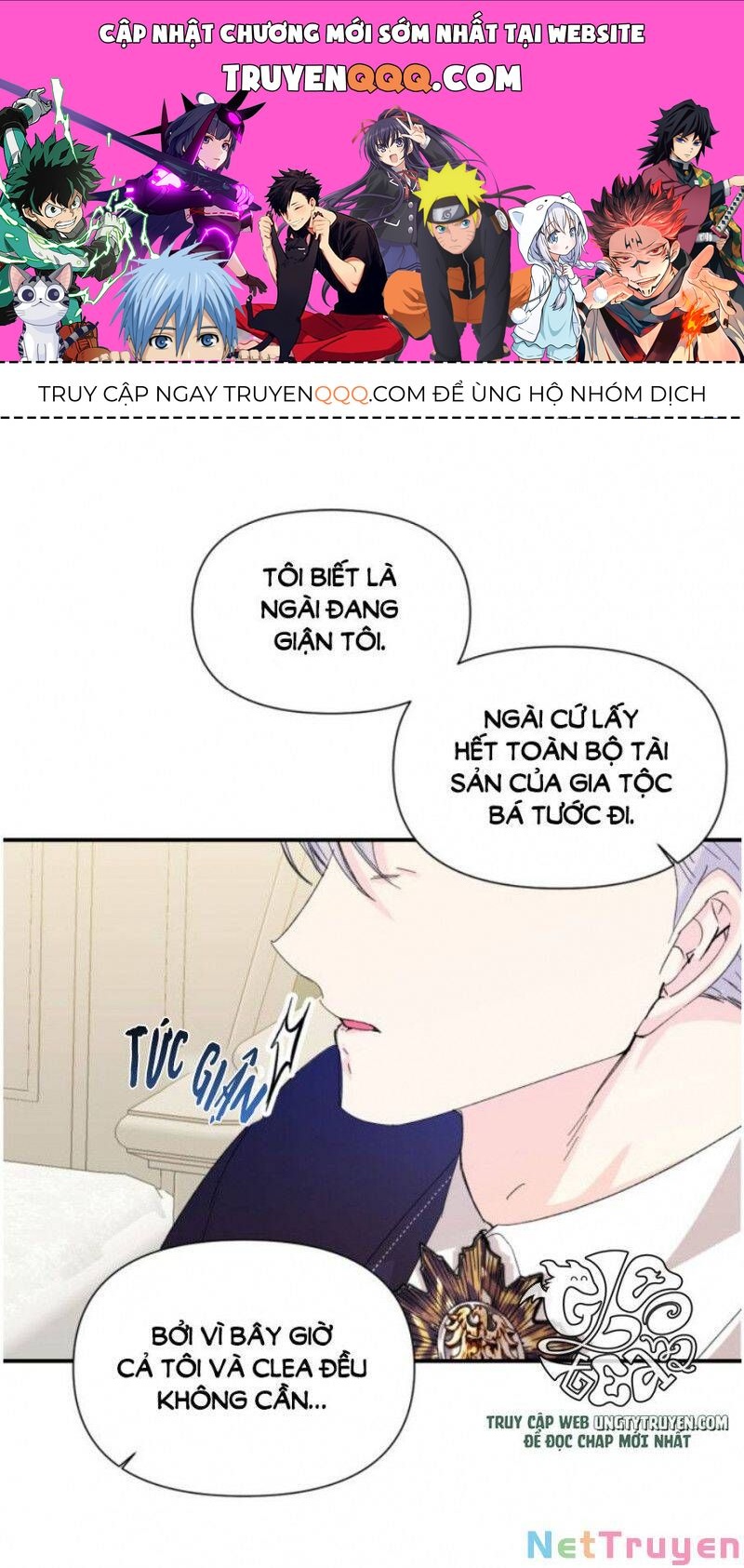 Kết Thúc Có Hậu Của Nhân Vật Phản Diện Chapter 55.6 - Trang 2