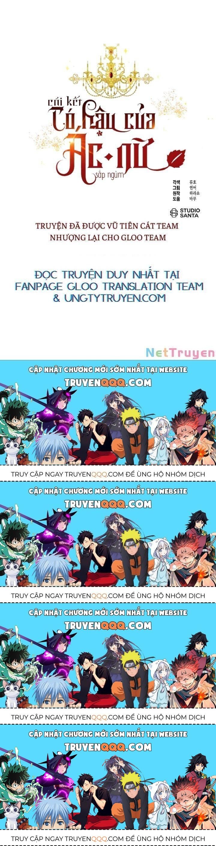 Kết Thúc Có Hậu Của Nhân Vật Phản Diện Chapter 57.9 - Trang 2