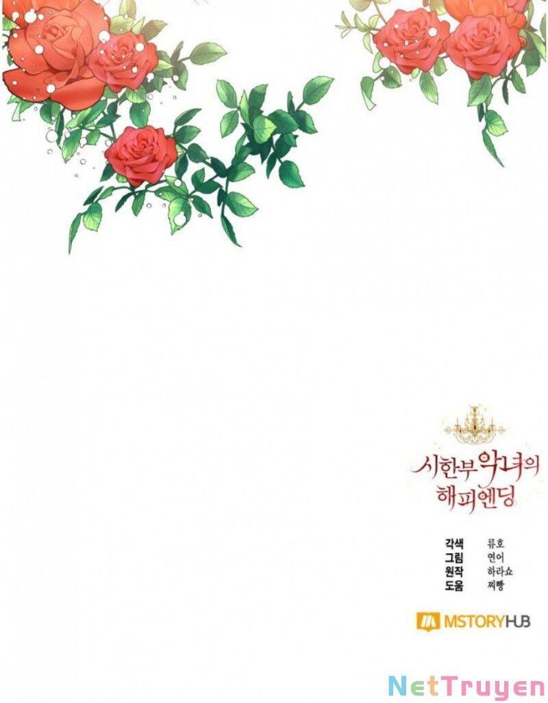 Kết Thúc Có Hậu Của Nhân Vật Phản Diện Chapter 58.3 - Trang 2