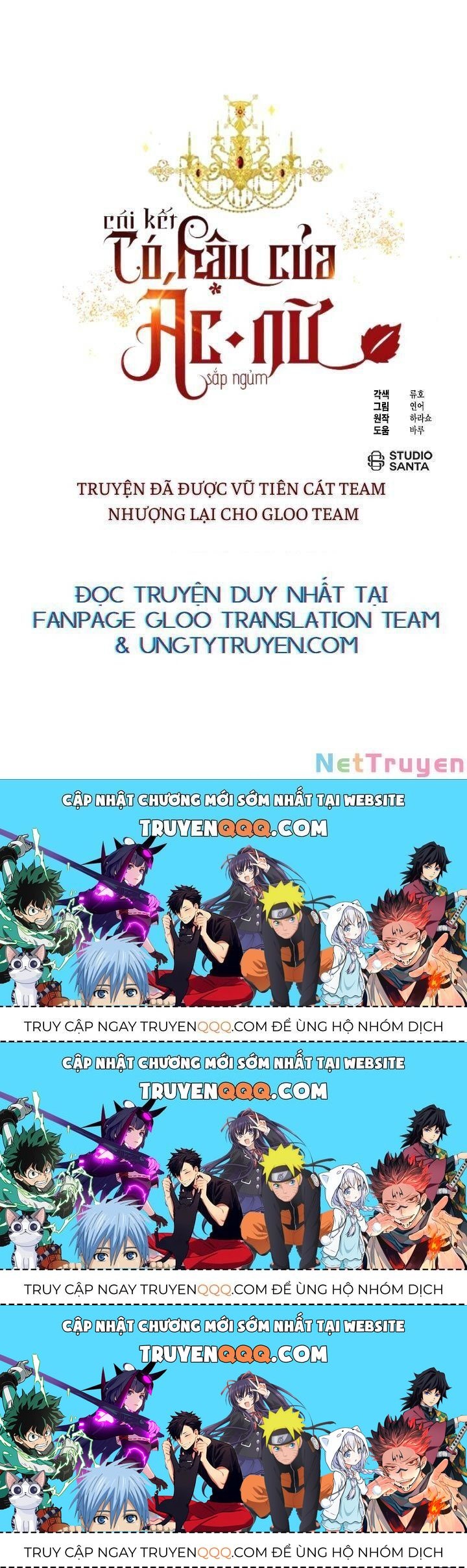 Kết Thúc Có Hậu Của Nhân Vật Phản Diện Chapter 60.3 - Trang 2