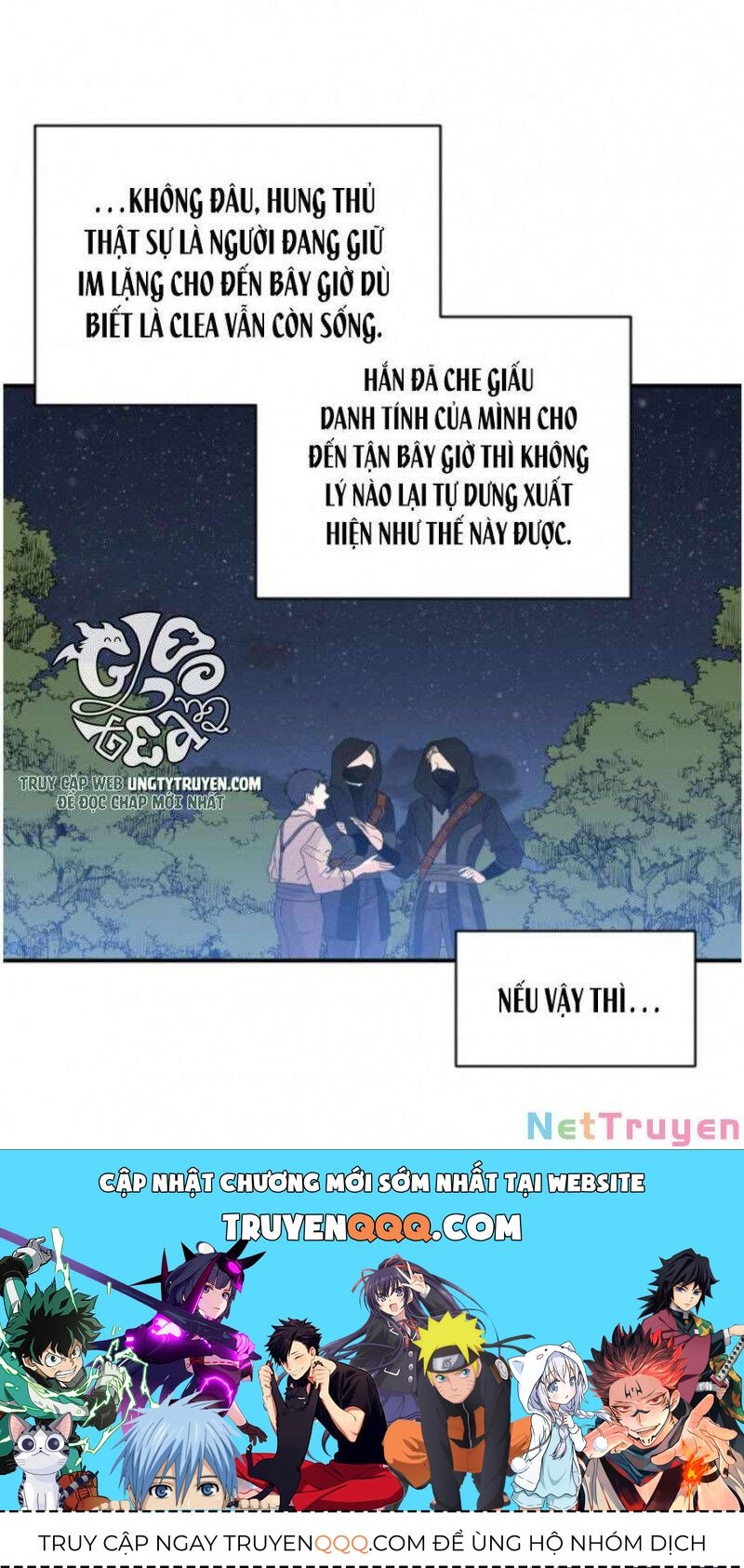 Kết Thúc Có Hậu Của Nhân Vật Phản Diện Chapter 60.6 - Trang 2