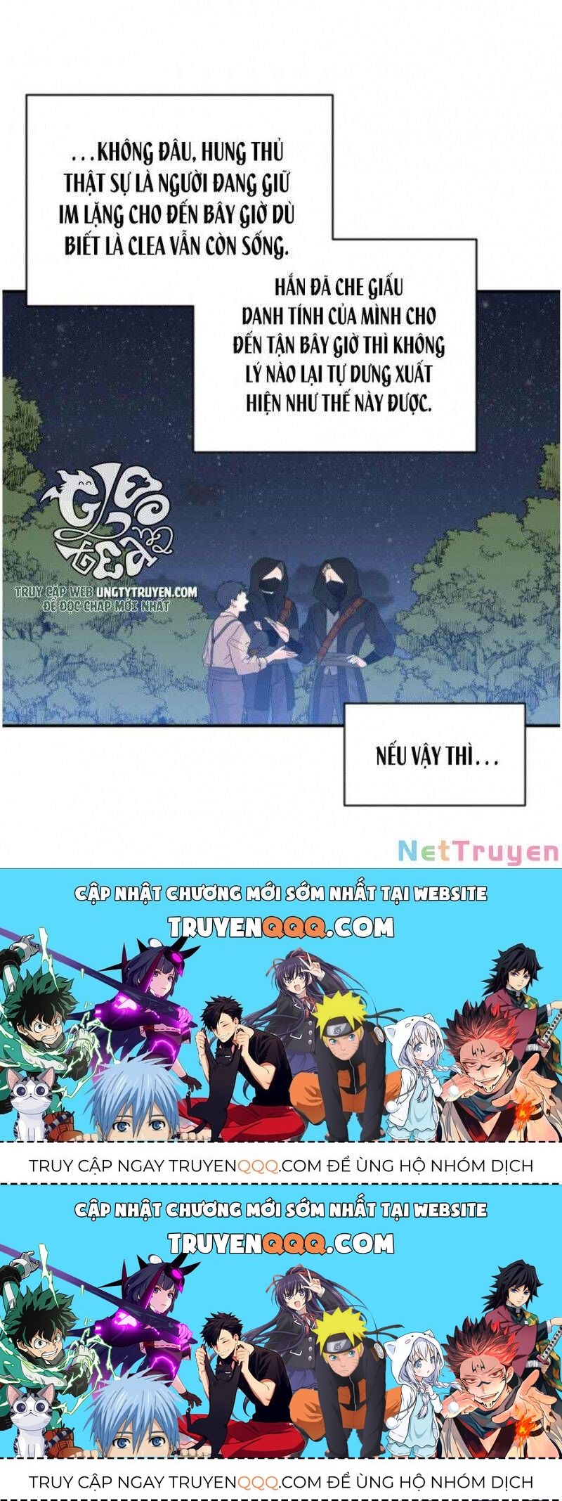 Kết Thúc Có Hậu Của Nhân Vật Phản Diện Chapter 60.8 - Trang 2