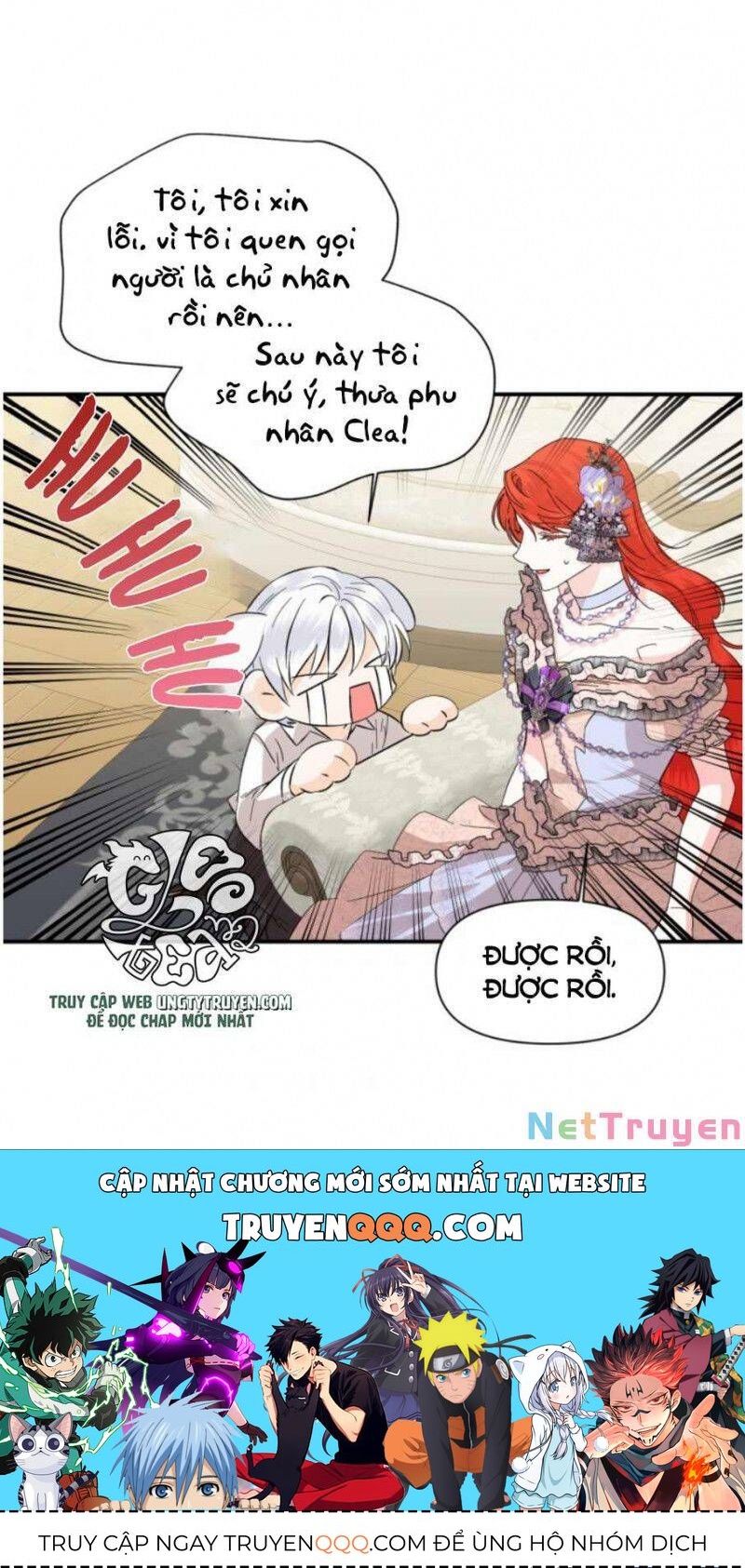 Kết Thúc Có Hậu Của Nhân Vật Phản Diện Chapter 61.1 - Trang 2