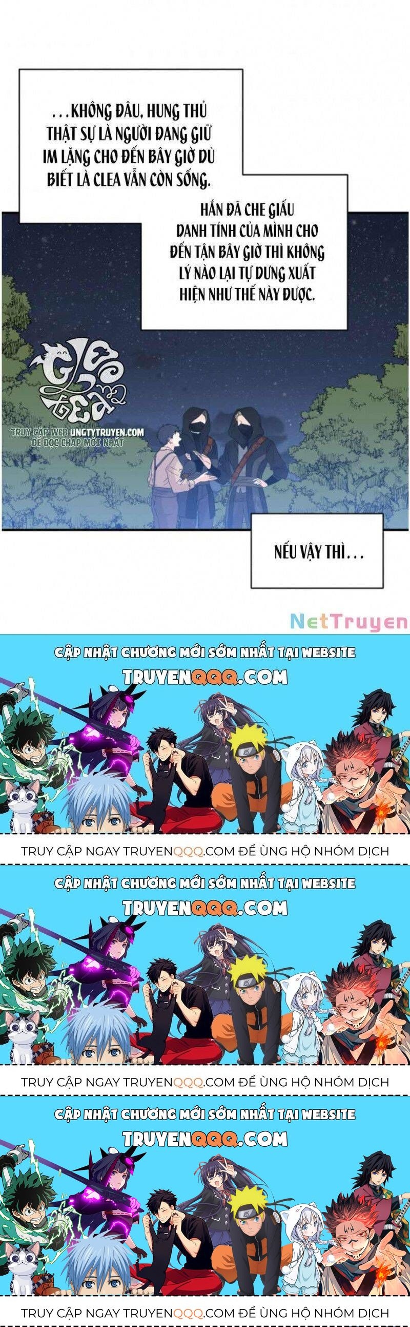 Kết Thúc Có Hậu Của Nhân Vật Phản Diện Chapter 61.8 - Trang 2