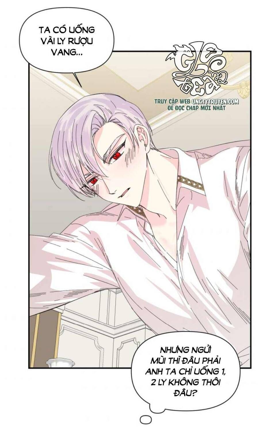 Kết Thúc Có Hậu Của Nhân Vật Phản Diện Chapter 62.4 - Trang 2