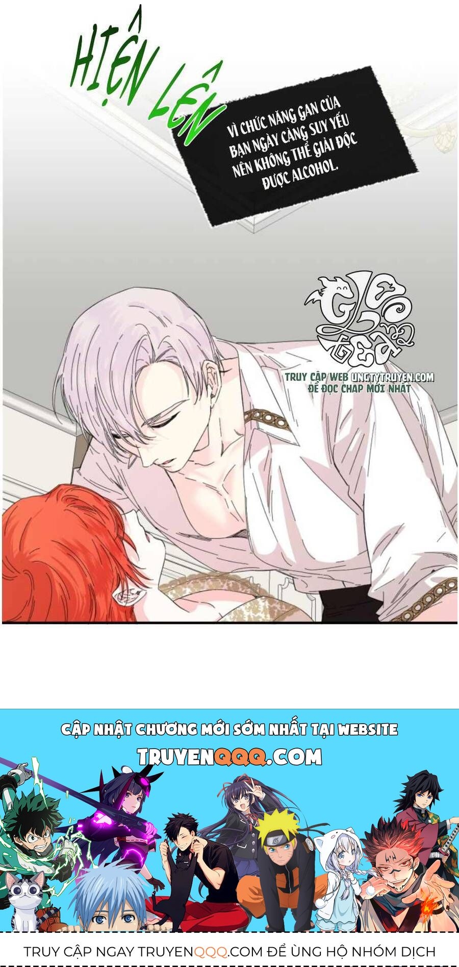 Kết Thúc Có Hậu Của Nhân Vật Phản Diện Chapter 62.6 - Trang 2