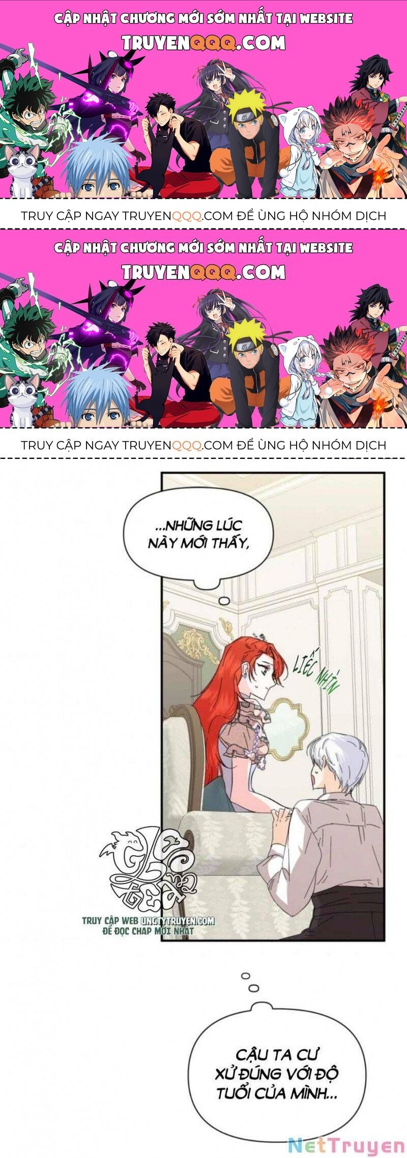 Kết Thúc Có Hậu Của Nhân Vật Phản Diện Chapter 62.7 - Trang 2