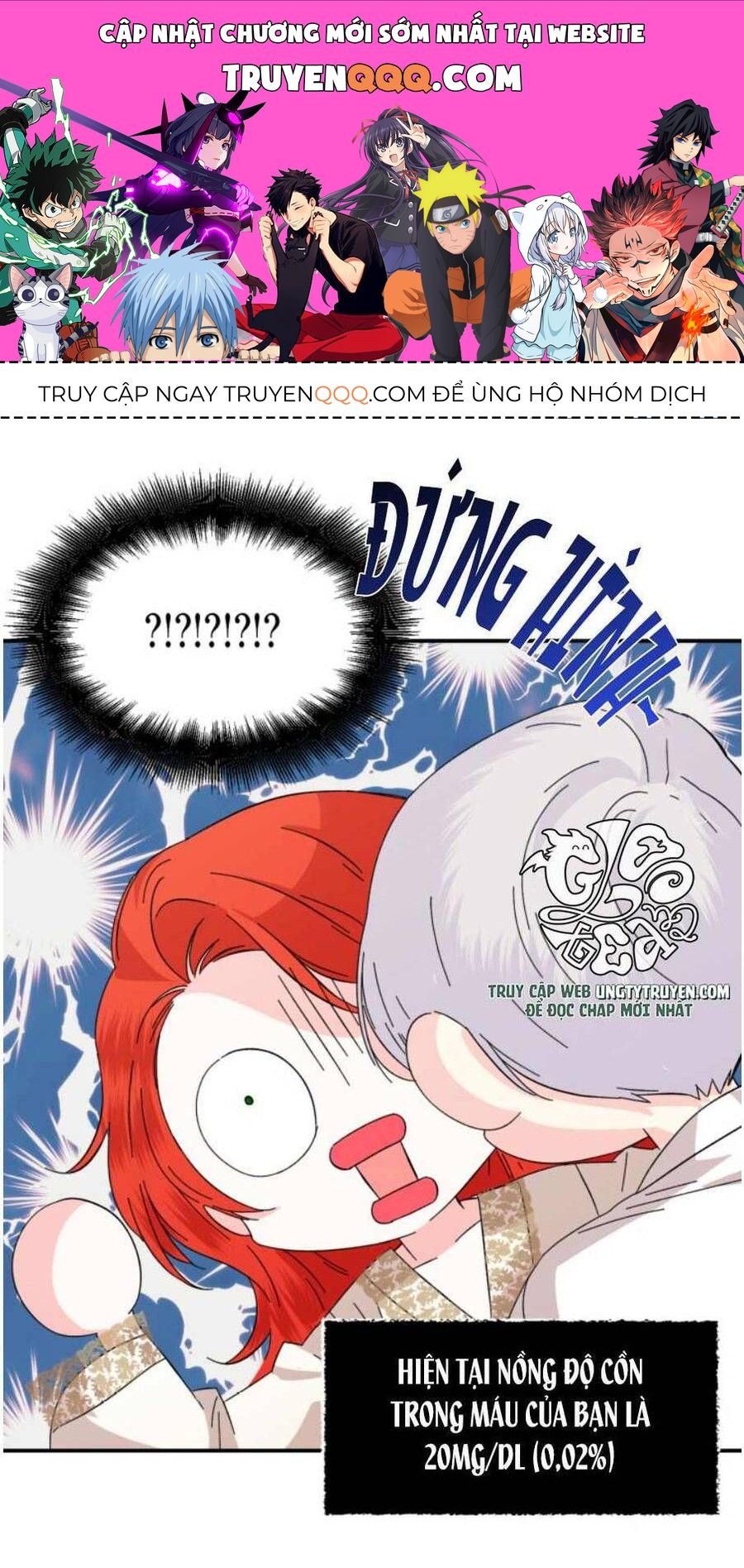 Kết Thúc Có Hậu Của Nhân Vật Phản Diện Chapter 63.1 - Trang 2