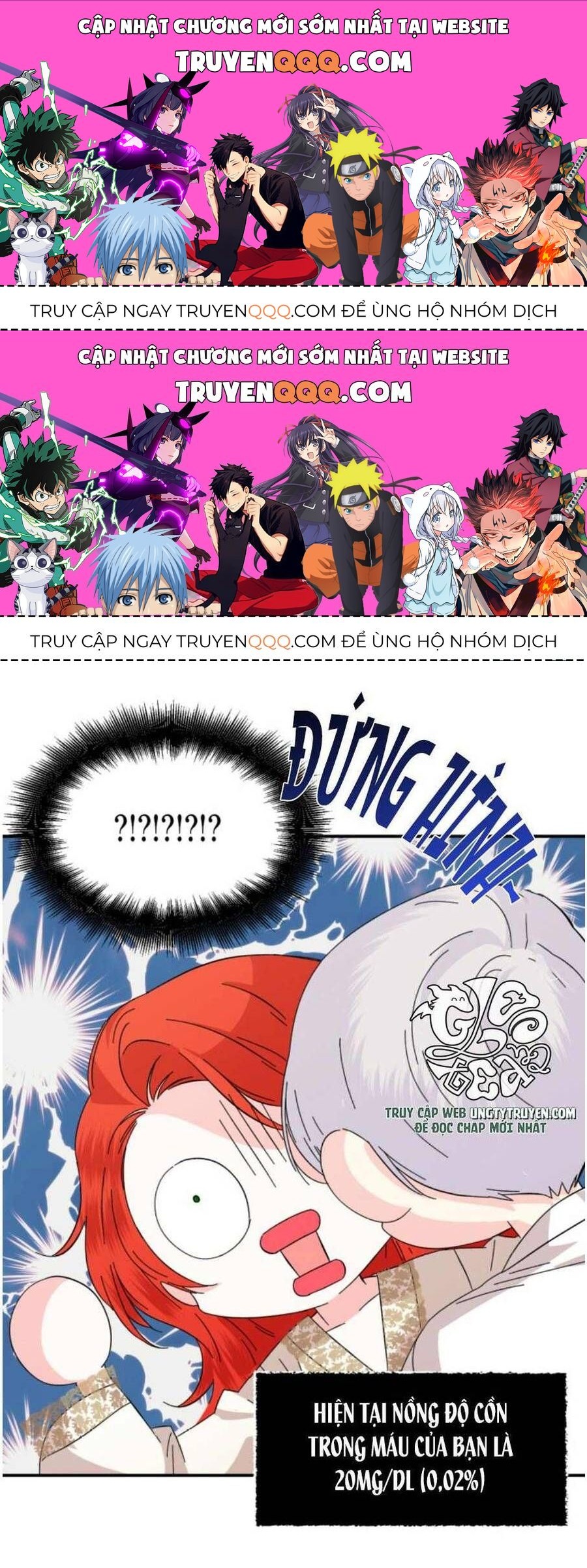 Kết Thúc Có Hậu Của Nhân Vật Phản Diện Chapter 63.7 - Trang 2