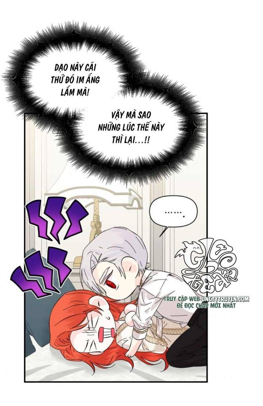 Kết Thúc Có Hậu Của Nhân Vật Phản Diện Chapter 63.7 - Trang 2
