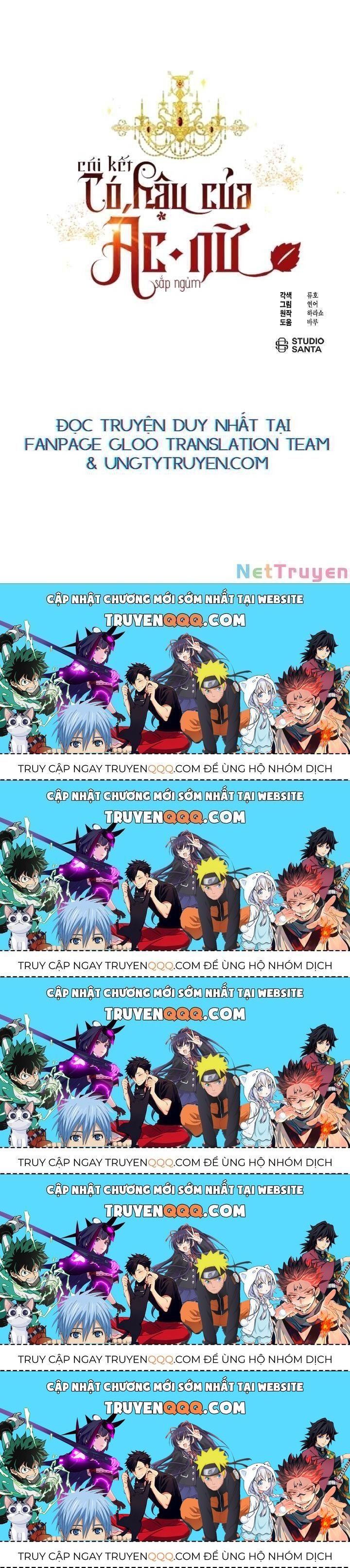 Kết Thúc Có Hậu Của Nhân Vật Phản Diện Chapter 64.1 - Trang 2