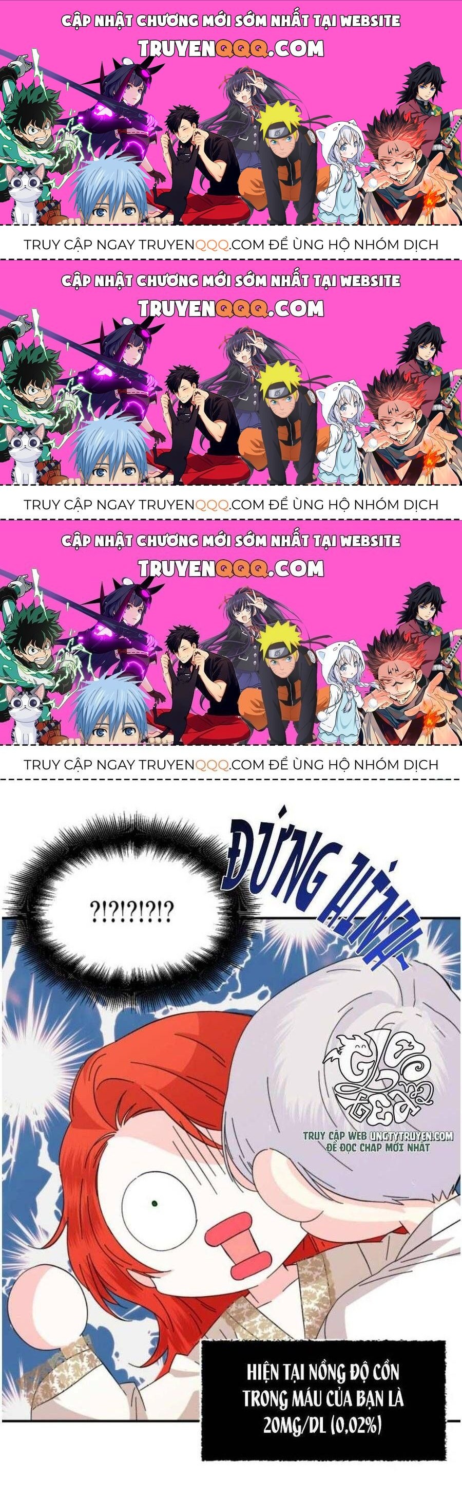 Kết Thúc Có Hậu Của Nhân Vật Phản Diện Chapter 64.3 - Trang 2