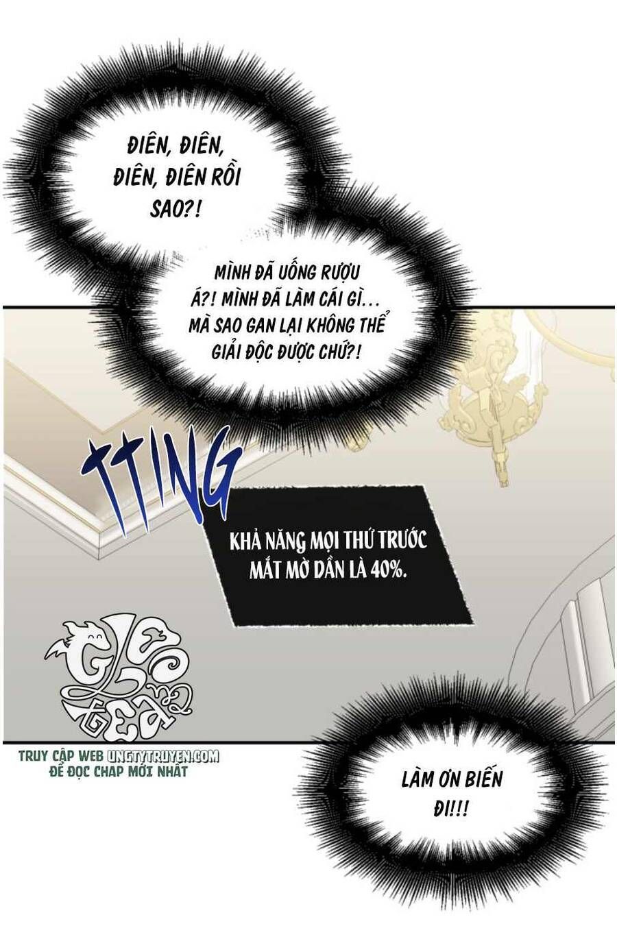 Kết Thúc Có Hậu Của Nhân Vật Phản Diện Chapter 64.3 - Trang 2