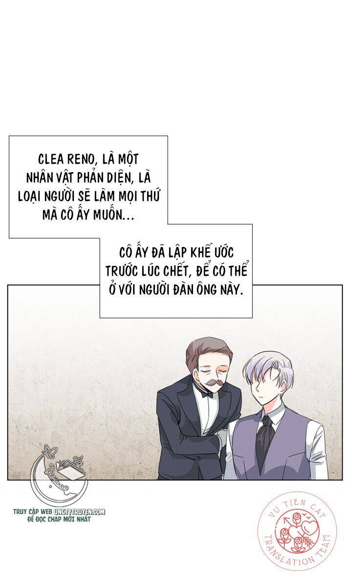 Kết Thúc Có Hậu Của Nhân Vật Phản Diện Chapter 7 - Trang 2