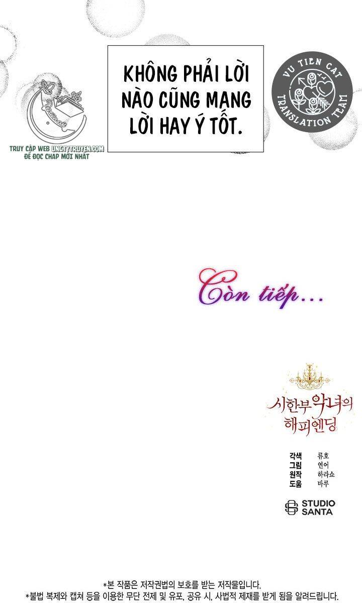 Kết Thúc Có Hậu Của Nhân Vật Phản Diện Chapter 8.5 - Trang 2