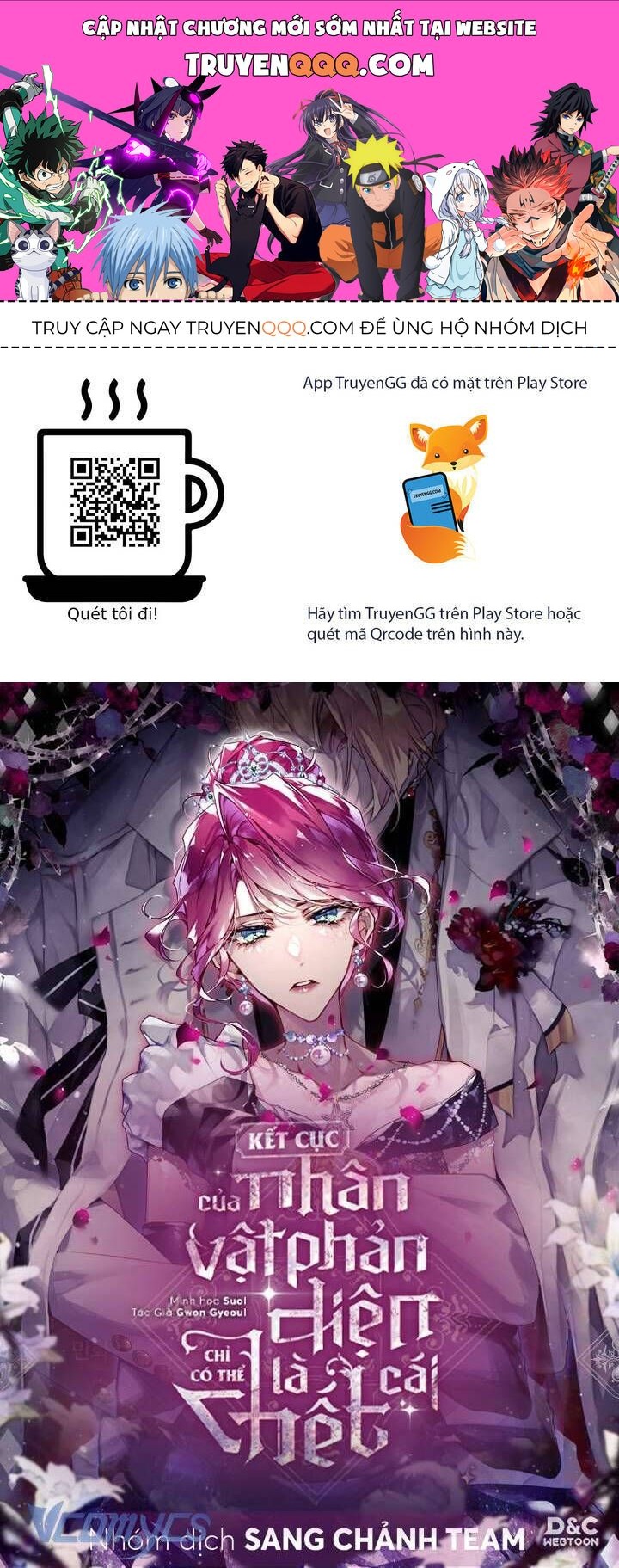 Kết Thúc Của Nhân Vật Phản Diện Chỉ Có Thể Là Cái Chết Chapter 170.1 - Trang 2