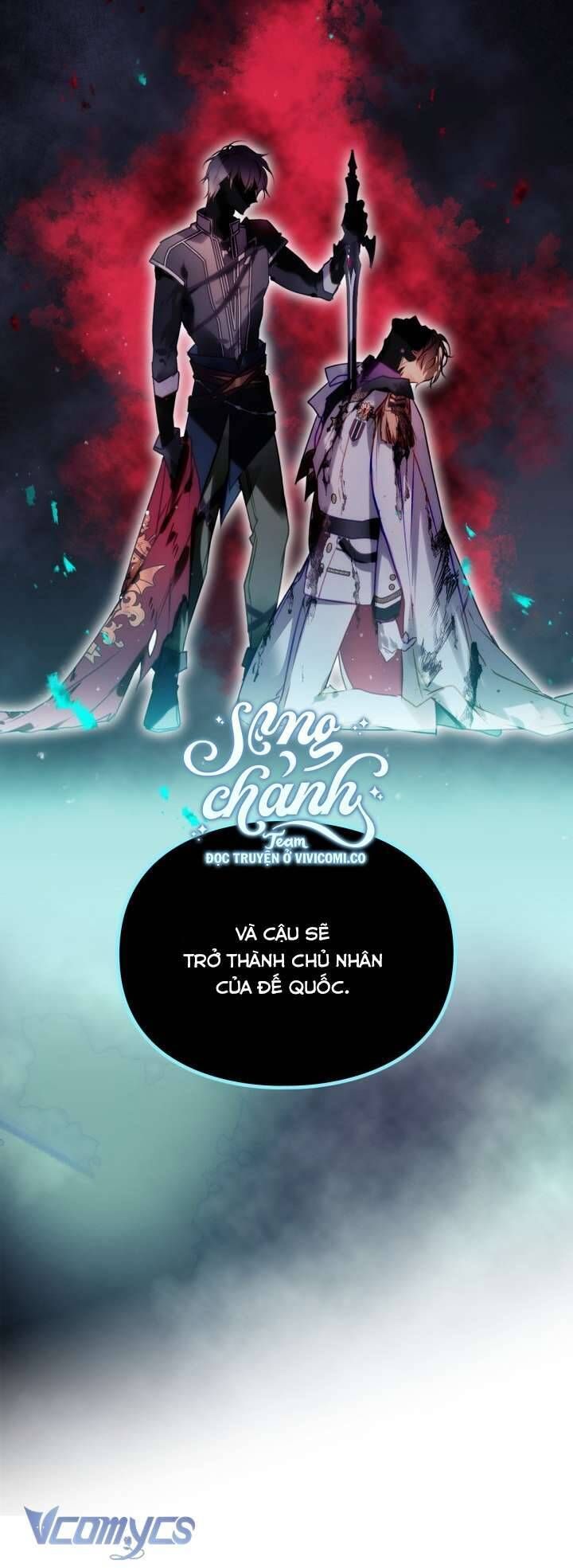 Kết Thúc Của Nhân Vật Phản Diện Chỉ Có Thể Là Cái Chết Chapter 170.1 - Trang 2