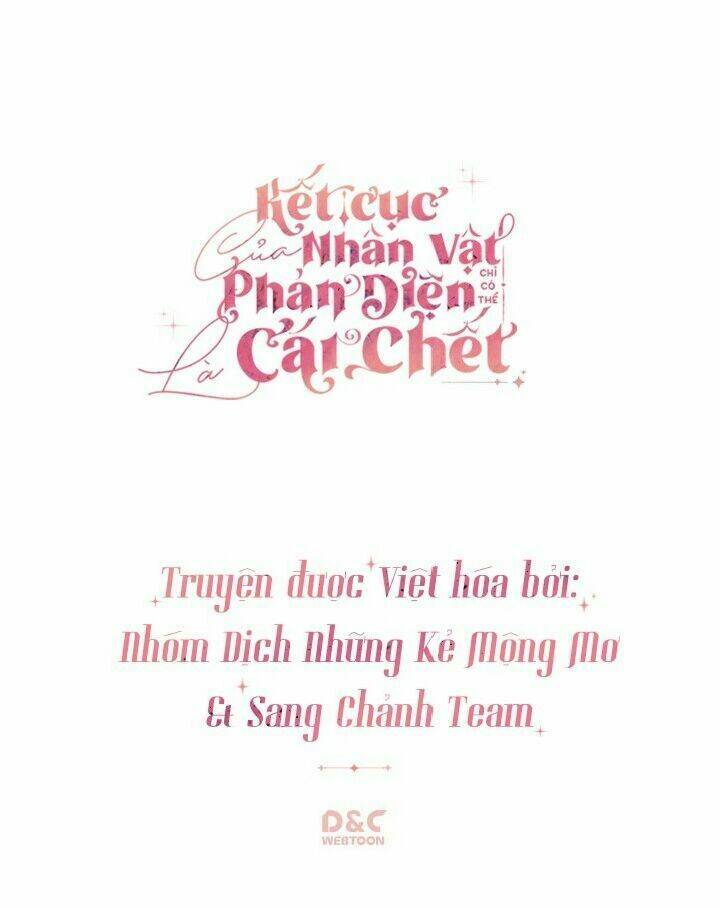 Kết Thúc Của Nhân Vật Phản Diện Chỉ Có Thể Là Cái Chết Chapter 38 - Trang 2