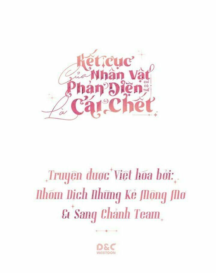 Kết Thúc Của Nhân Vật Phản Diện Chỉ Có Thể Là Cái Chết Chapter 39 - Trang 2