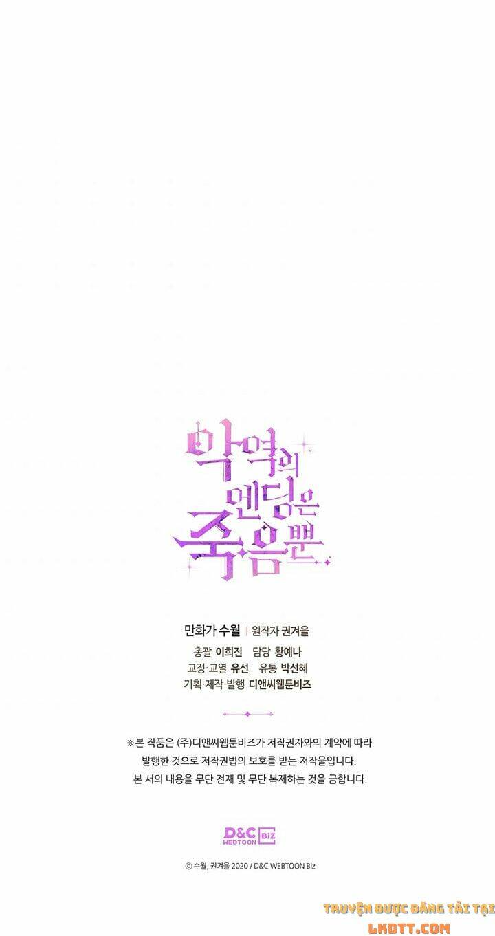 Kết Thúc Của Nhân Vật Phản Diện Chỉ Có Thể Là Cái Chết Chapter 53 - Trang 2