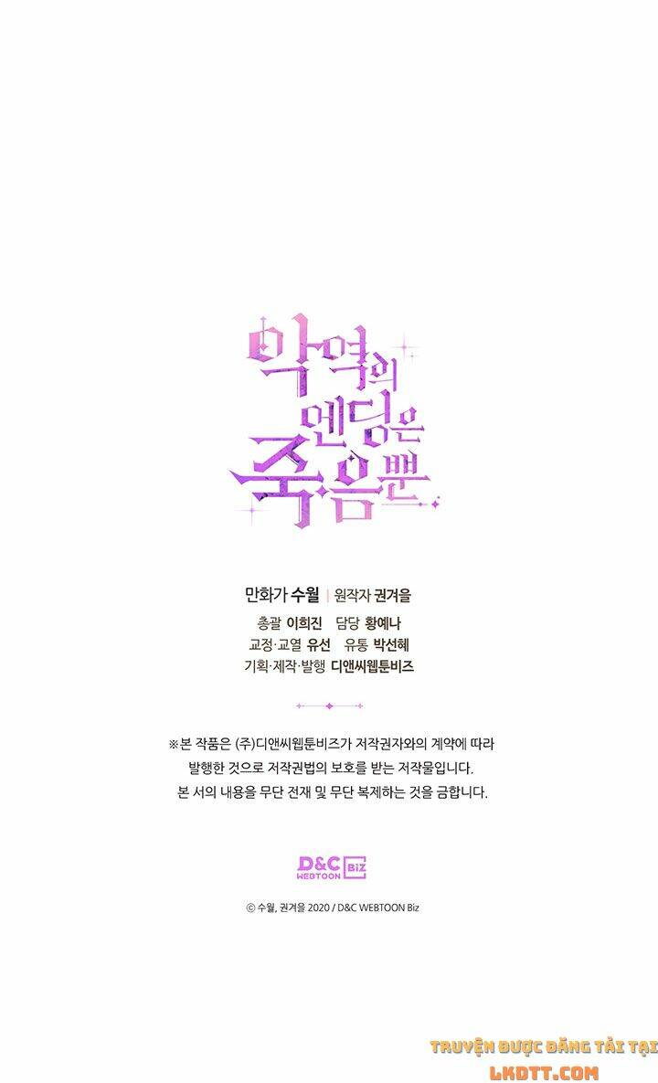 Kết Thúc Của Nhân Vật Phản Diện Chỉ Có Thể Là Cái Chết Chapter 59 - Trang 2