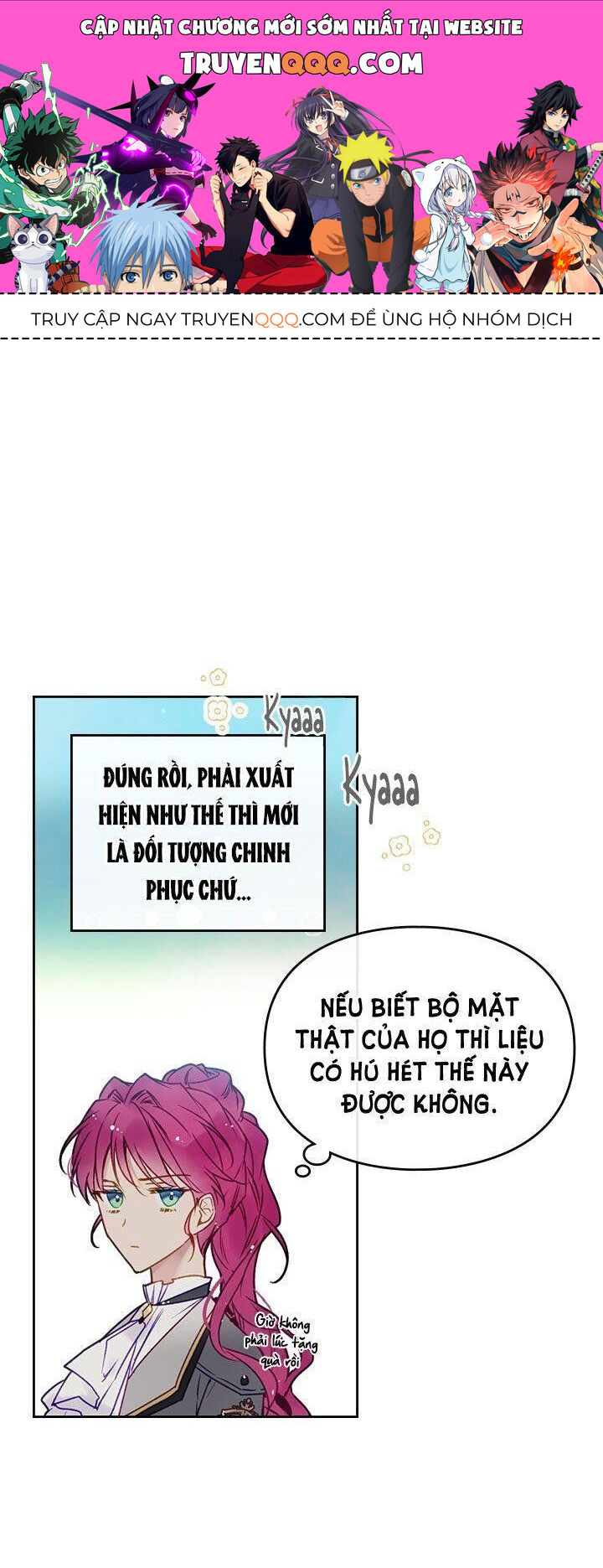 Kết Thúc Của Nhân Vật Phản Diện Chỉ Có Thể Là Cái Chết Chapter 64.5 - Trang 2