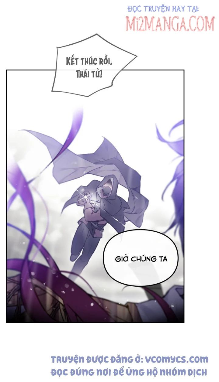 Kết Thúc Của Nhân Vật Phản Diện Chỉ Có Thể Là Cái Chết Chapter 70.5 - Trang 2