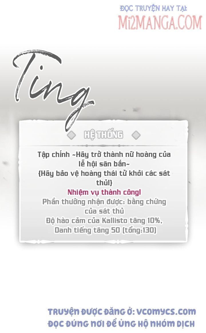 Kết Thúc Của Nhân Vật Phản Diện Chỉ Có Thể Là Cái Chết Chapter 70.5 - Trang 2
