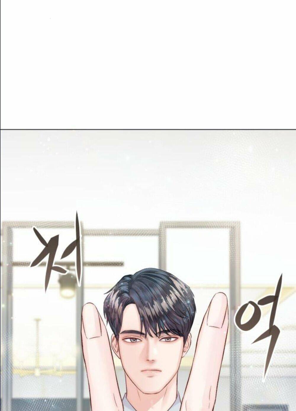 Kết Thúc Nhất Định Sẽ Có Hậu Chapter 12 - Trang 2