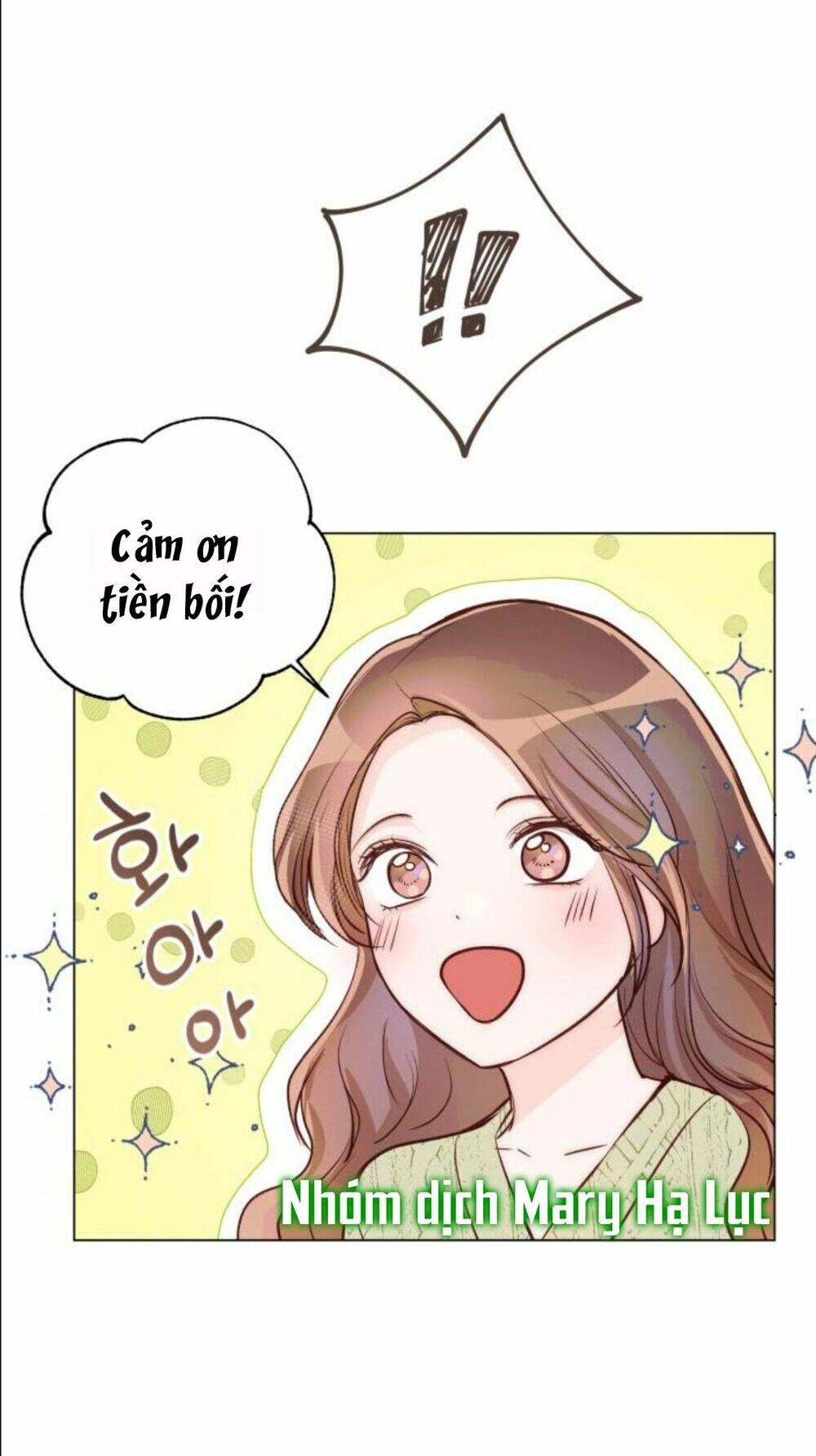 Kết Thúc Nhất Định Sẽ Có Hậu Chapter 12 - Trang 2