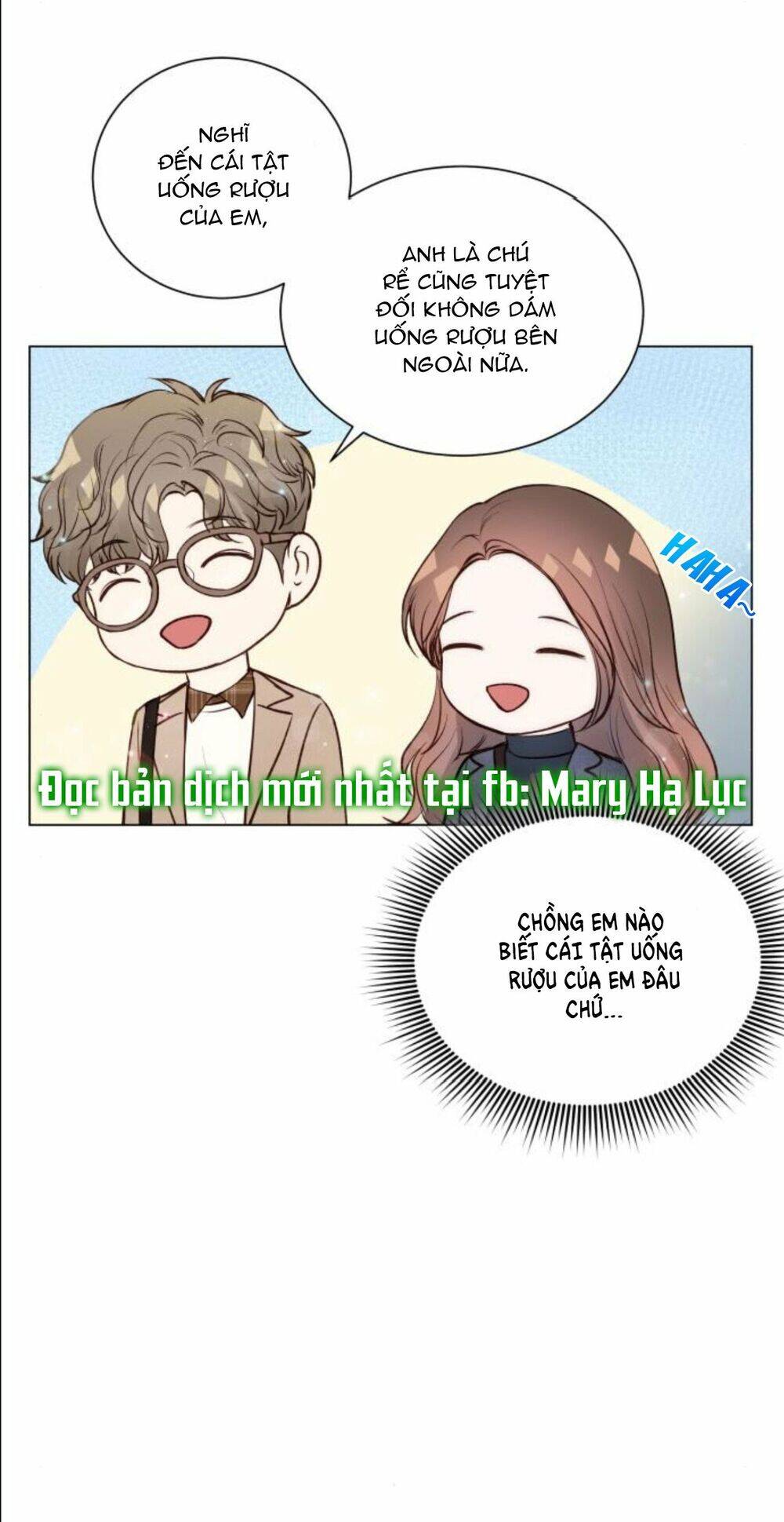 Kết Thúc Nhất Định Sẽ Có Hậu Chapter 16 - Trang 2