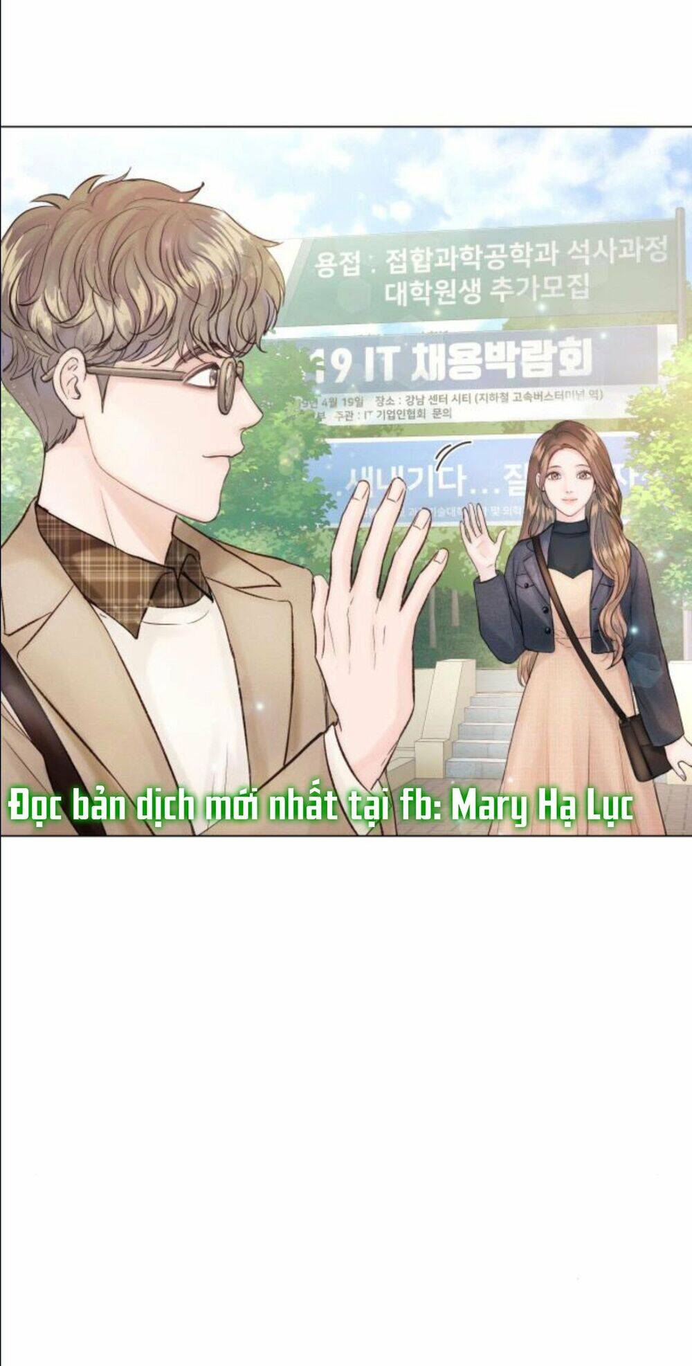 Kết Thúc Nhất Định Sẽ Có Hậu Chapter 16 - Trang 2