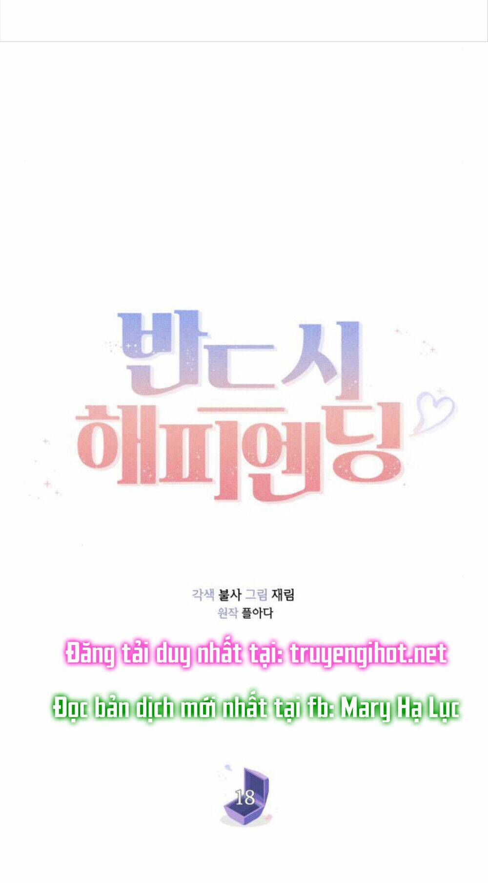 Kết Thúc Nhất Định Sẽ Có Hậu Chapter 18 - Trang 2