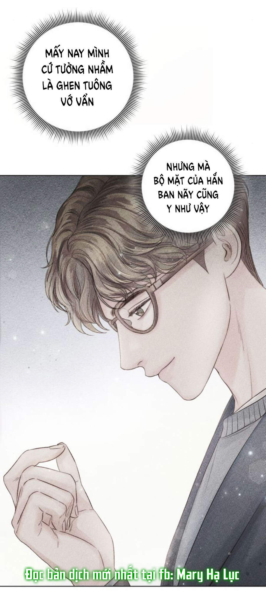 Kết Thúc Nhất Định Sẽ Có Hậu Chapter 36 - Trang 2