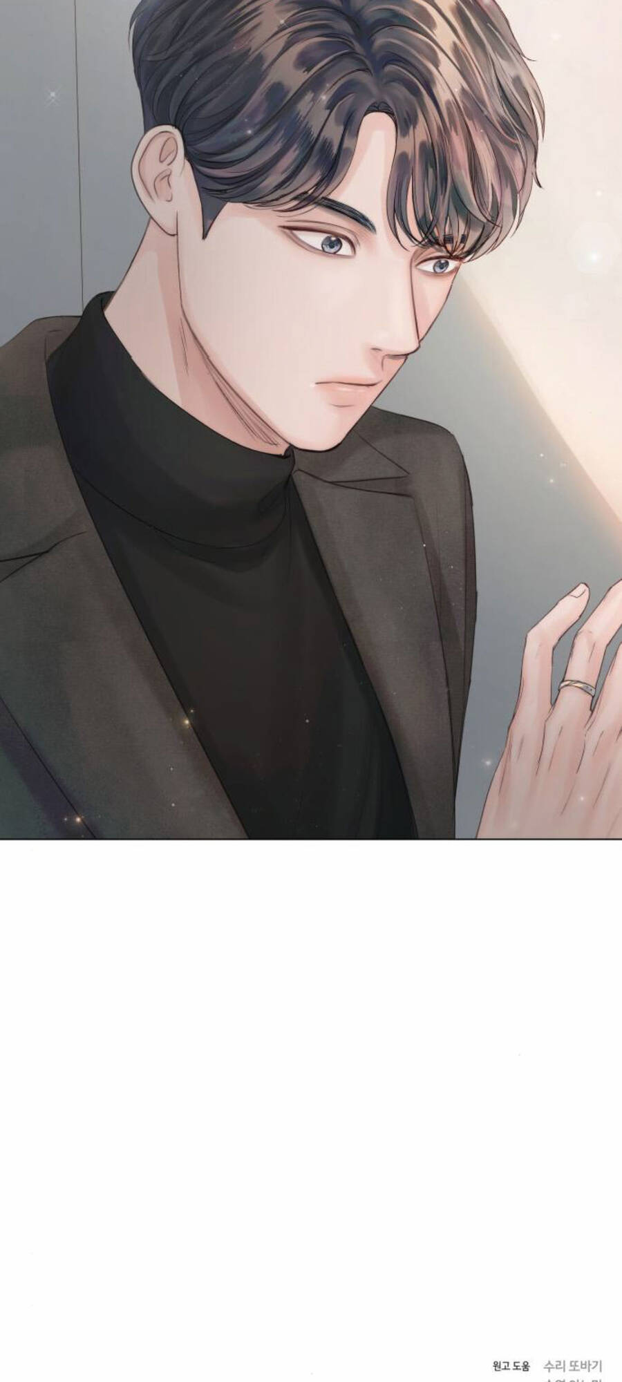 Kết Thúc Nhất Định Sẽ Có Hậu Chapter 46 - Trang 2