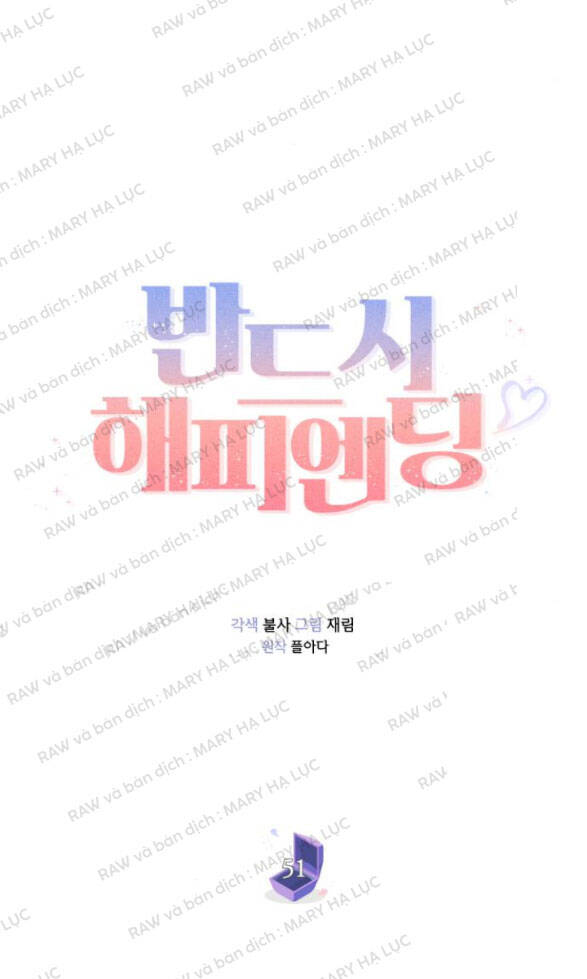 Kết Thúc Nhất Định Sẽ Có Hậu Chapter 51 - Trang 2