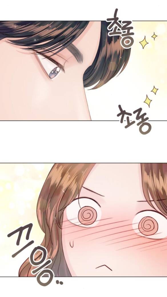 Kết Thúc Nhất Định Sẽ Có Hậu Chapter 61 - Trang 2