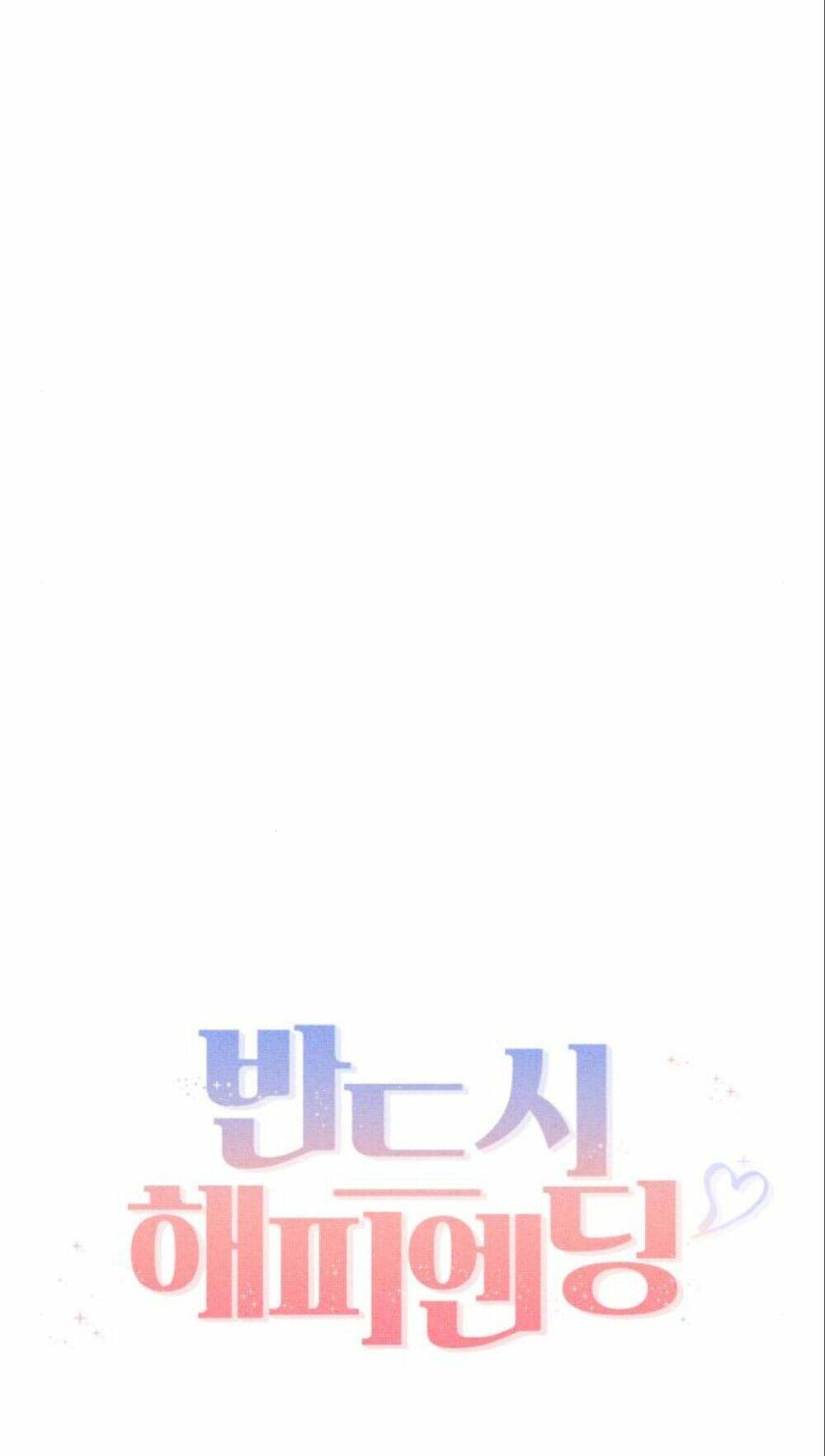 Kết Thúc Nhất Định Sẽ Có Hậu Chapter 7 - Trang 2