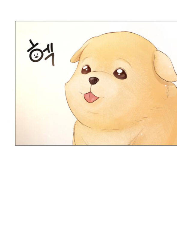 Kết Thúc Nhất Định Sẽ Có Hậu Chapter 79.1 - Trang 2