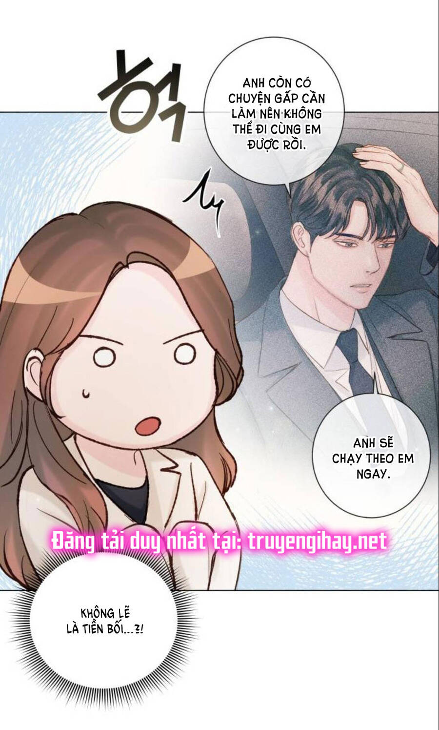 Kết Thúc Nhất Định Sẽ Có Hậu Chapter 82.1 - Trang 2